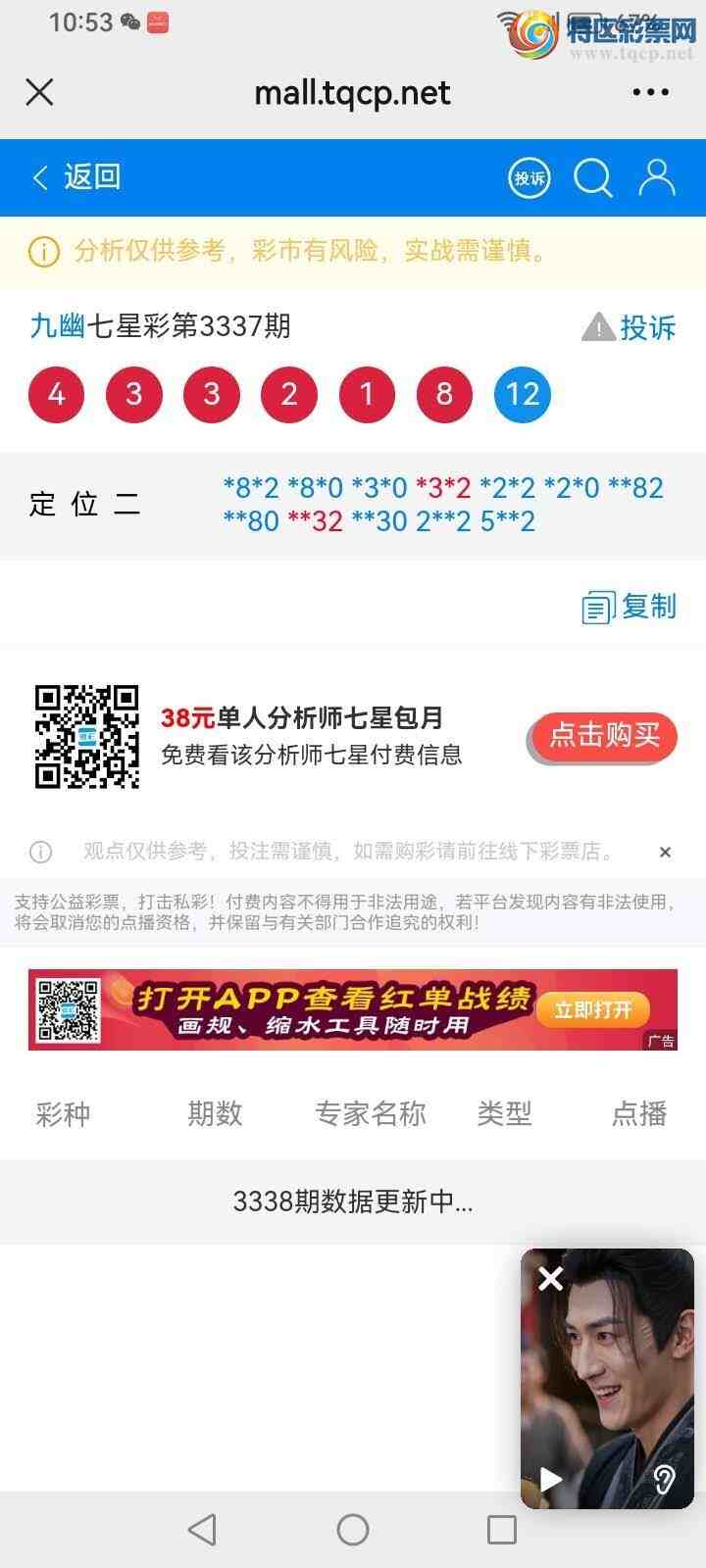 [������] 26123�ڣ����Ĺ���ͼ�桿995 / ����:���� / ����ID:1259310