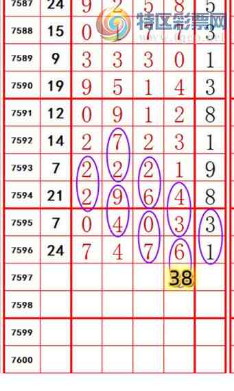 [������] 26123�ڣ��������롾ͼ�桿402 / ����:��374748 / ����ID:1259337