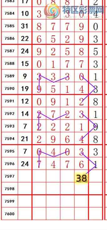 [������] 26123�ڣ��������롾ͼ�桿218 / ����:��374748 / ����ID:1259337