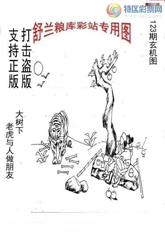 [����3D] 26123�ڣ��к��ɰ�Ц�������ա�640 / ����:������ϰ� / ����ID:1259724