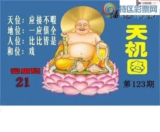 [����3D] 26123�ڣ�����һȥ�塾���ա�752 / ����:����� / ����ID:1259727