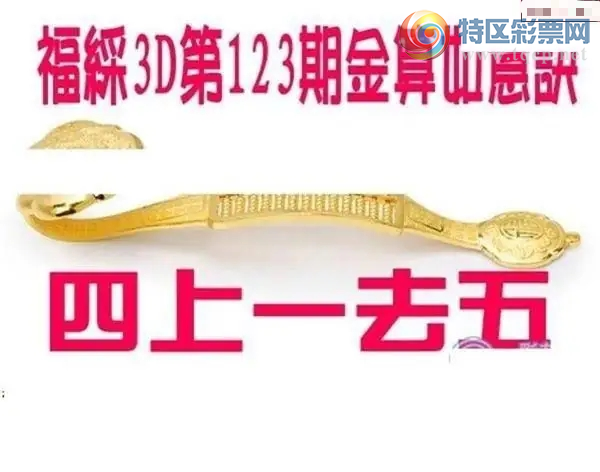 [����3D] 26123�ڣ�����һȥ�塾���ա�293 / ����:����� / ����ID:1259727