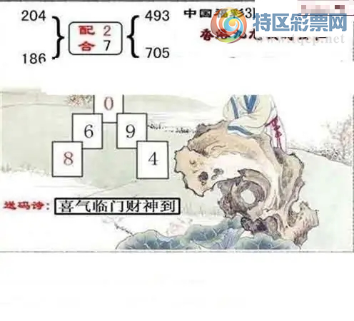 [����3D] 26123�ڣ�������Ծ�����ʮ�������ա�924 / ����:��Ĭ���� / ����ID:1259731