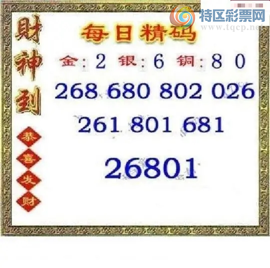 [����3D] 26123�ڣ�������Ծ�����ʮ�������ա�845 / ����:��Ĭ���� / ����ID:1259731
