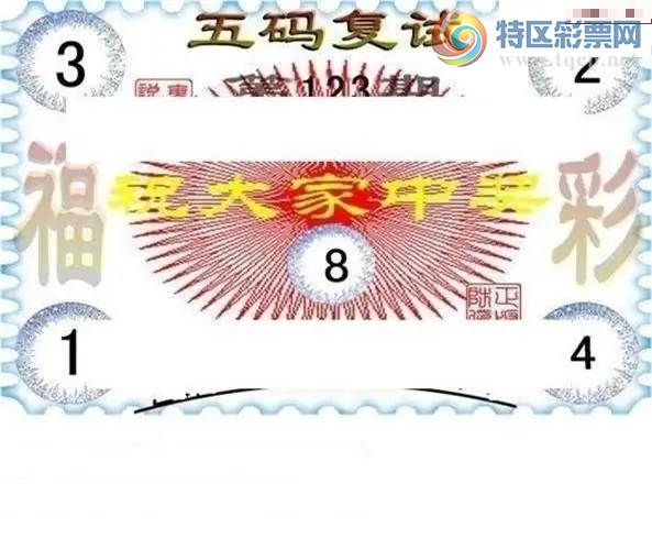 [����3D] 26123�ڣ�Ϲָ�� ---�Ͷ��޹������ա�739 / ����:�¸���ǰ_ / ����ID:1259741
