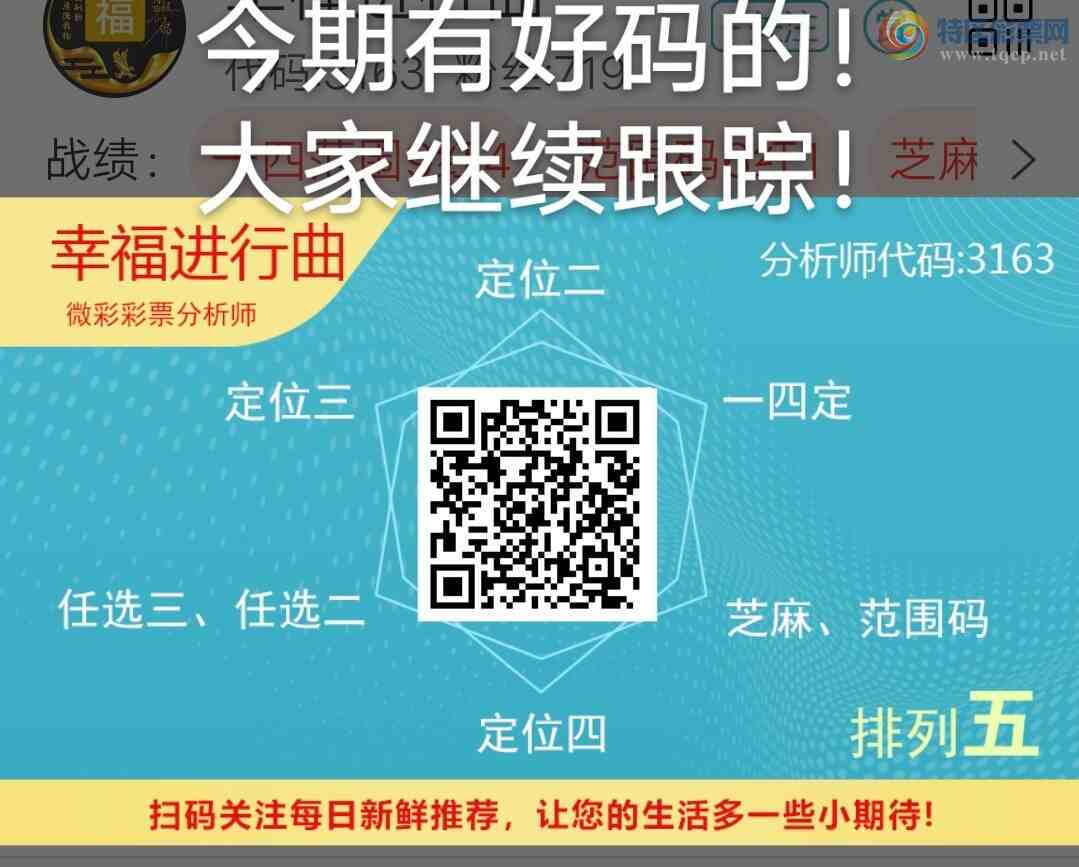 [������] 26123�ڣ�ϲѶ �Ҹ�����ϲ��7476. ��ͼ�桿 �濪�ģ�294 / ����:����wd25100 / ����ID:1259334