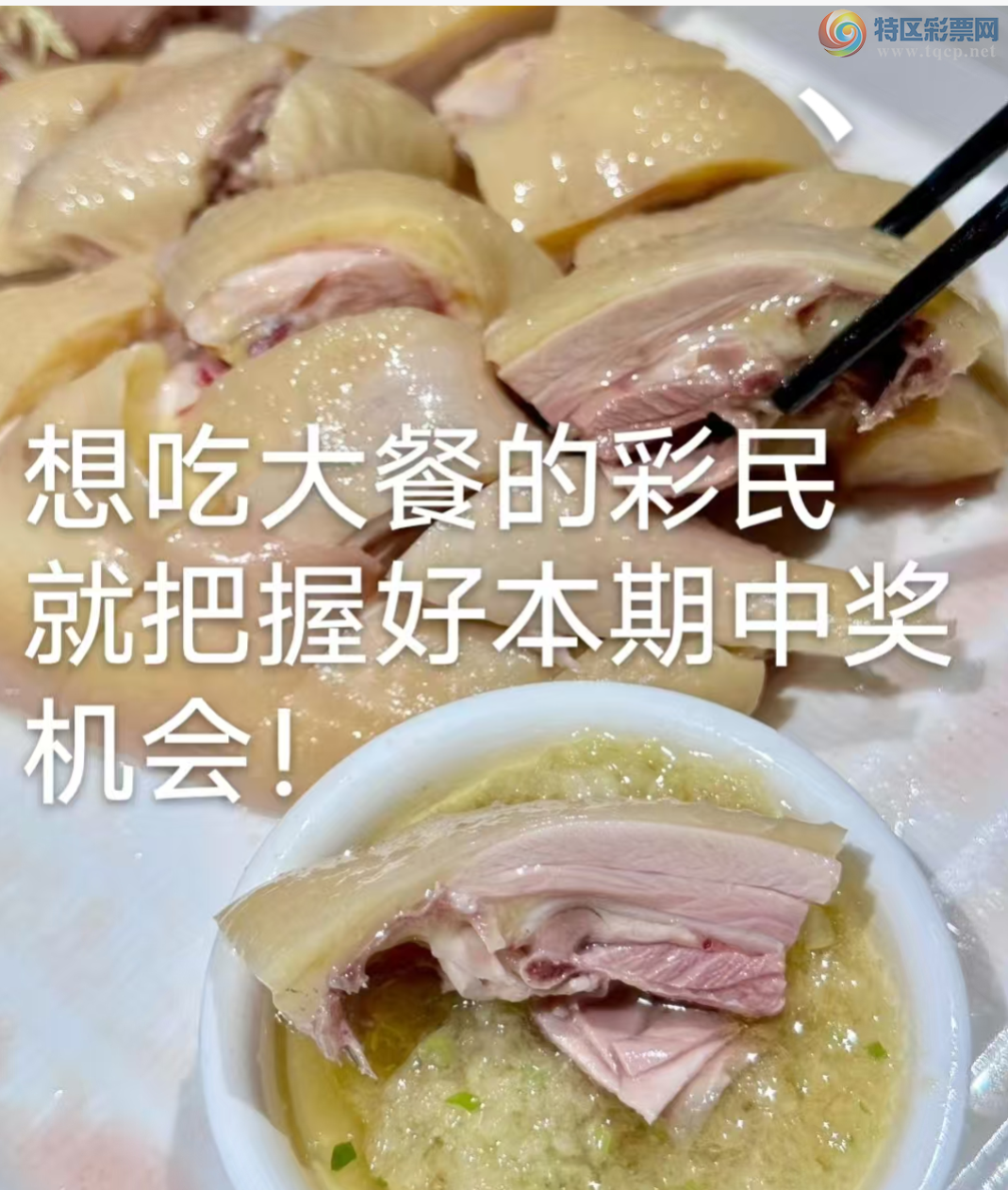 [������] 26123�ڣ�ϲѶ �Ҹ�����ϲ��7476. ��ͼ�桿 �濪�ģ�203 / ����:����wd25100 / ����ID:1259334