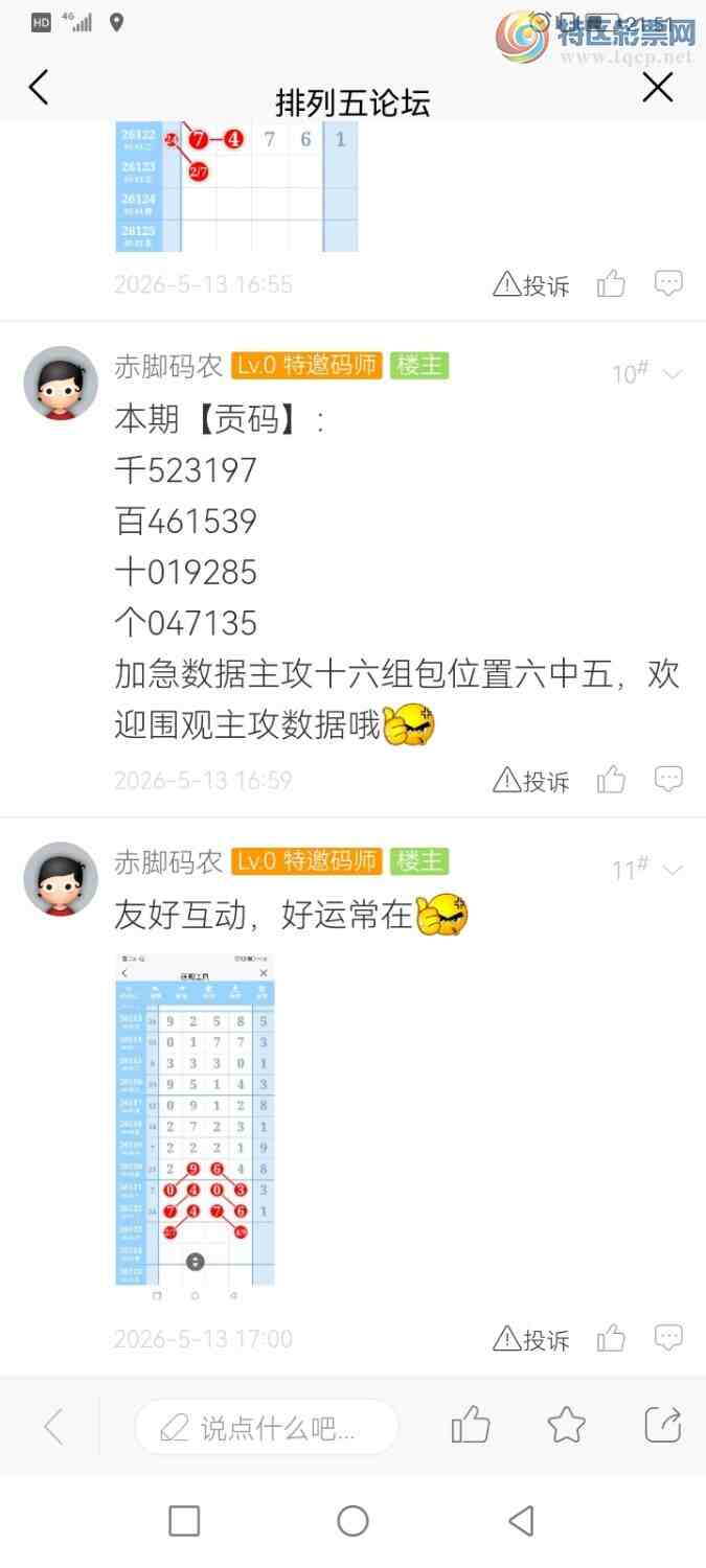[������] 26124�ڣ������ũ�Ӽ���֥�顭434 / ����:�����ũ / ����ID:1259813