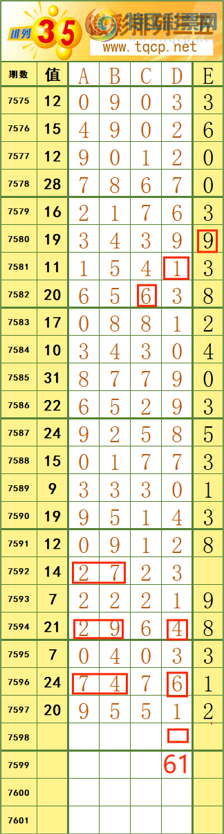 [������] 26124�ڣ�89��77������˳�Ʒ����ͼ�桿376 / ����:����˷���ʦ / ����ID:1260071