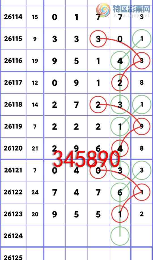 [������] 26124��:����.��: 2������,4����,4����,5����,1����,3����,3����[ͼ��]190 / ����:��ʮ�㲥 / ����ID:1260049