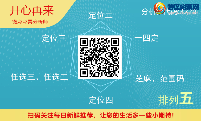 [������] 26124�ڣ�����ɱͷβ������˫��ͷβ���� {��������}��ͼ�桿278 / ����:�������� / ����ID:1260238