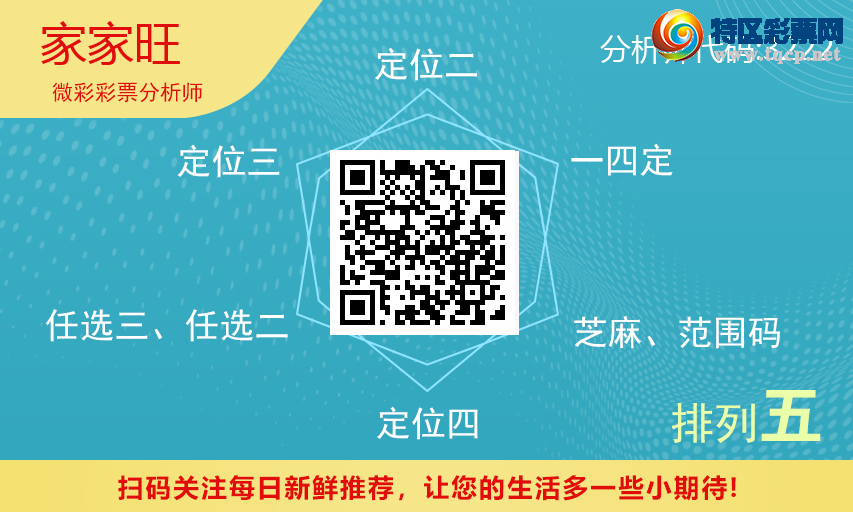 [������] 26124�ڣ�����ɱһ��β���Ҽ�������β�ͣ����Ҽ�������Ʒ34 / ����:�Ҽ��� / ����ID:1260239