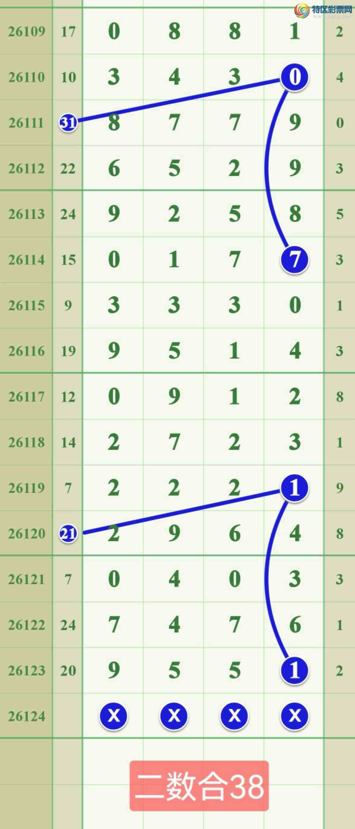[������] 26124�ڣ���������9XX1.���������»���..920 / ����:����808 / ����ID:1260127