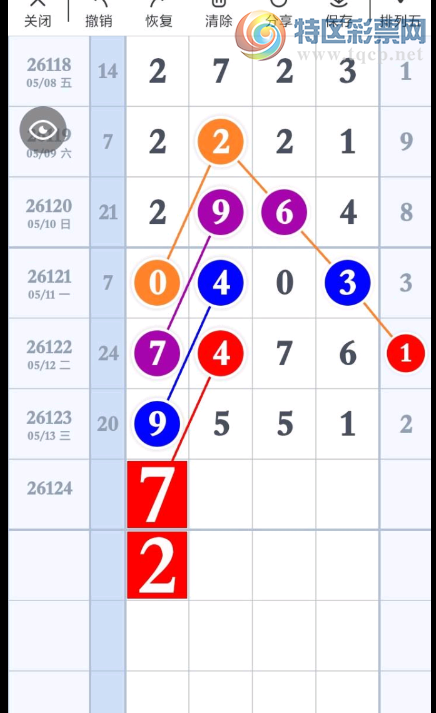 [������] 26124�ڣ��ر��� �ɸ�����ͼ�桿228 / ����:����Ц1 / ����ID:1260245