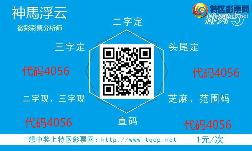 [������] 26124�ڣ�Ԥ���λ0��659 / ����:���R���� / ����ID:1260289
