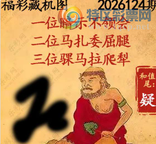 [����3D] 26124�ڣ����Ҵ�ȥ��ǧ�� ��ڣ���޲�ľ�̡����ա�266 / ����:������ / ����ID:1260315