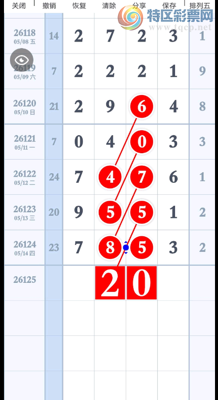 [������] 26125�ڣ���λ�ο���ͼ�桿124 / ����:ëë1 / ����ID:1260450