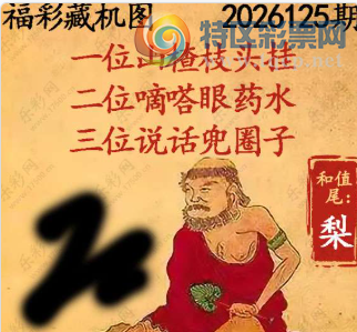 [����3D] 26125�ڣ�ѩ����Ϊ������ ��ʯ������ʯ�С����ա�98 / ����:��Ĭ���� / ����ID:1260882