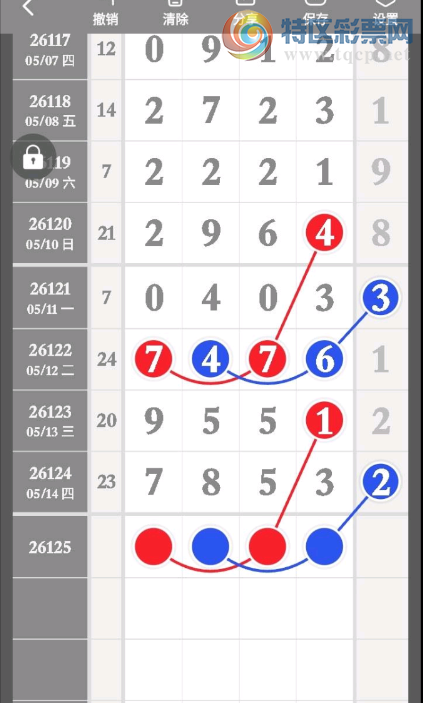 [������] 26125�ڣ���һ���ˡ�ͼ�桿204 / ����:�������� / ����ID:1260891