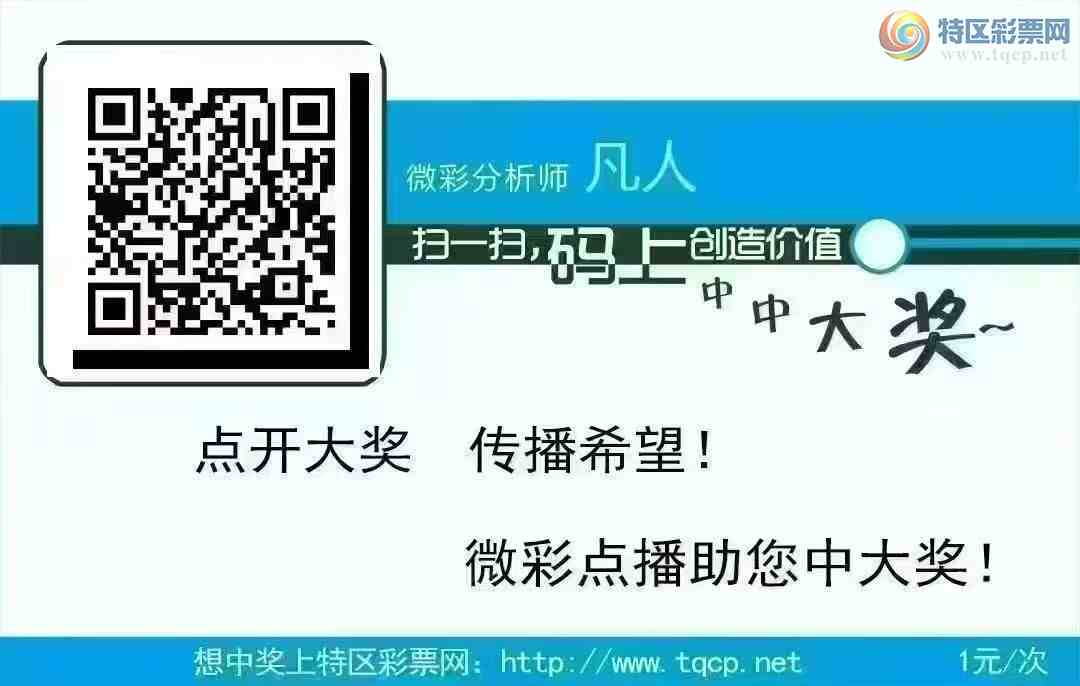 [������] 26126�ڣ���6ͬ��68��������λ6 ׼��ͼ�桿329 / ����:����666 / ����ID:1260958