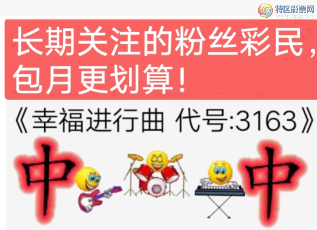 [������] 26126�ڣ��Ҹ�������. ���ڼӼ���8672 ���ڼ������ʣ���ͼ�桿7 / ����:����wd25100 / ����ID:1260965
