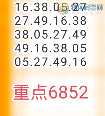 [������] 26126�ڣ����鶨λ �ο�ͼ��185 / ����:��������11 / ����ID:1261161