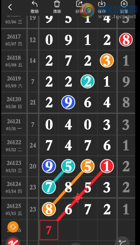 [������] 26126�ڣ������ͺ� �ο�ͼ��812 / ����:���Ĺ�1 / ����ID:1261445