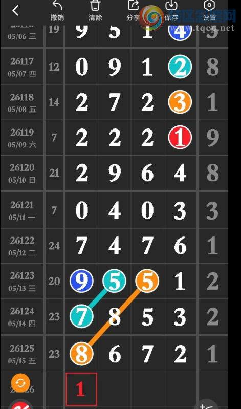 [������] 26126�ڣ������ͺ� �ο�ͼ��60 / ����:���Ĺ�1 / ����ID:1261445