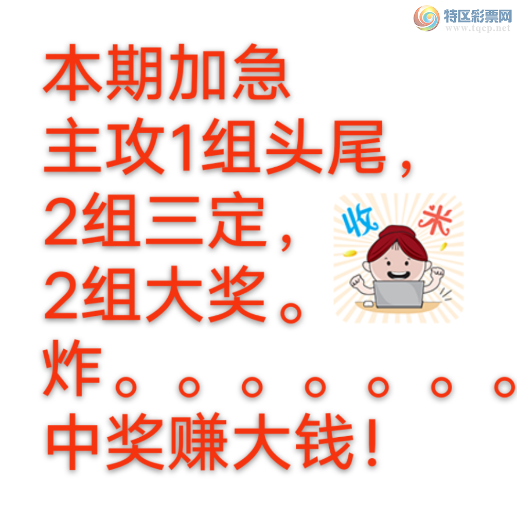 [������] 26126�ڣ��Ҹ�������. ���ڼӼ���8672 ���ڼ������ʣ���ͼ�桿497 / ����:����wd25100 / ����ID:1260965