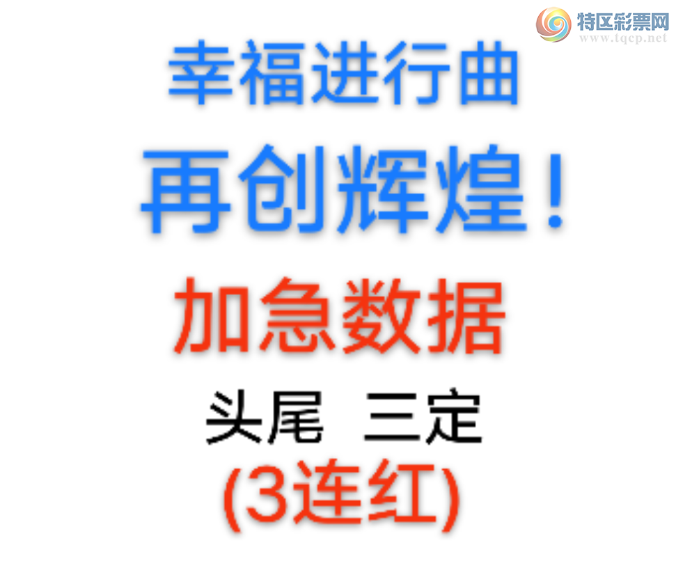 [������] 26127�ڣ��Ҹ�������. ���ڼӼ��ٴ�����8x52 8ͷ2β��ͼ�桿222 / ����:����wd25100 / ����ID:1261529