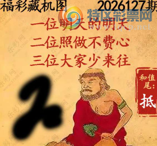[����3D] 26127�ڣ�����·����Ϫ�� ����ʢ��ȸ���ɡ����ա�529 / ����:�ǿ��Ƽ� / ����ID:1261977