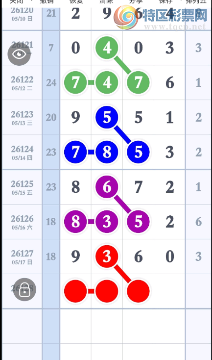 [������] 26128�ڣ������Ѹ��� �ο�һ�¡�ͼ�桿434 / ����:������� / ����ID:1262371