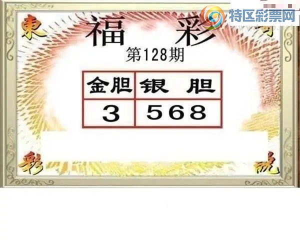 [����3D] 26128�ڣ��������� С��������ա�361 / ����:ѩ������ / ����ID:1262578