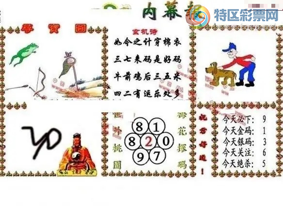 [����3D] 26128�ڣ�����..:5�����ա�566 / ����:�ļ����硣 / ����ID:1262584