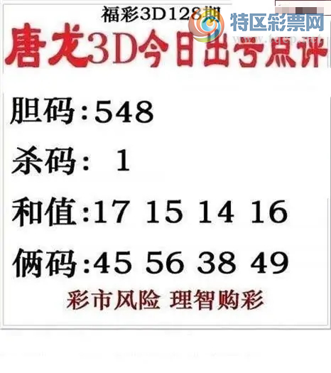 [����3D] 26128�ڣ�����3D���ڳ��ŵ��������ա�367 / ����:������ϰ� / ����ID:1262586
