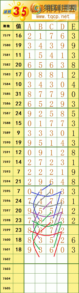 [������] 26128�ڣ�ͼ������ο�289 / ����:����fG68954 / ����ID:1262588