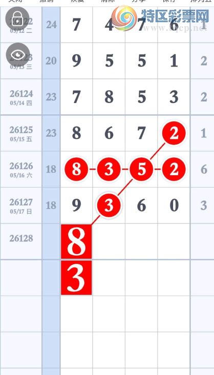 [������] 26128�ڣ����͸�λ �ο�ͼ��92 / ����:ũ���� / ����ID:1262609
