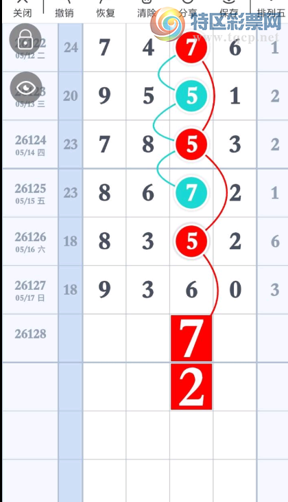 [������] 26128�ڣ����͸�λ �ο�ͼ��211 / ����:ũ���� / ����ID:1262609