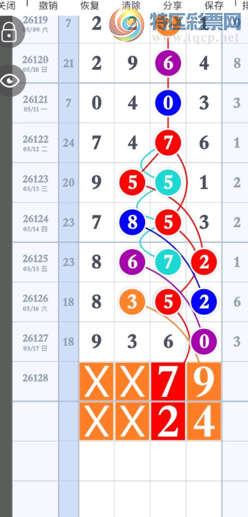 [������] 26128�ڣ����͸�λ �ο�ͼ��321 / ����:ũ���� / ����ID:1262609