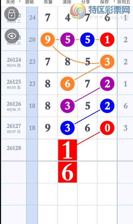 [������] 26128�ڣ����͸�λ �ο�ͼ��13 / ����:ũ���� / ����ID:1262609