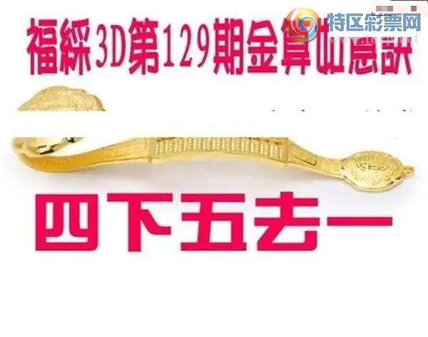 [����3D] 26129�ڣ�����һ��:��ҹ���ϵͷ�꡾���ա�451 / ����:����� / ����ID:1263143