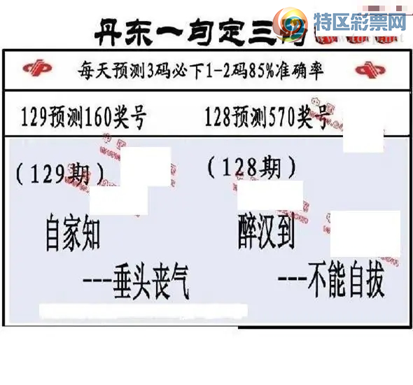 [����3D] 26129�ڣ��Լ�֪����ͷɥ�������ա�334 / ����:��ˮ���� / ����ID:1263214