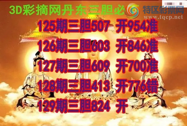 [����3D] 26129�ڣ�(129��) �������������ա�788 / ����:���ٷ� / ����ID:1263218