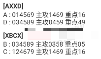 [������] 26129�ڣ�ϣ���ܰﵽ��� ͼ��534 / ����:������. / ����ID:1263229