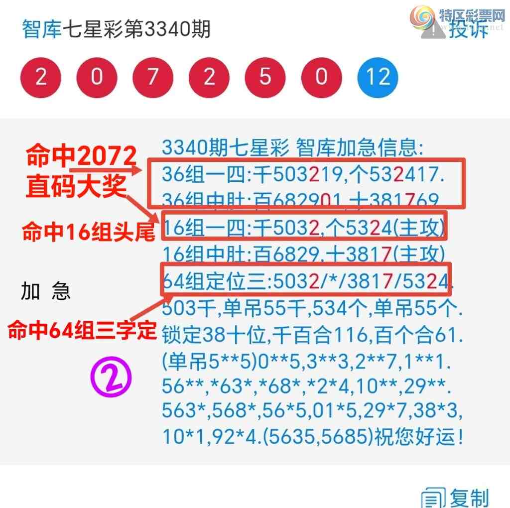 [������] 26130��:�����ǿ�Ӽ���88��λ����66ͷ����68x3{ͼ��}181 / ����:��@�� / ����ID:1263271