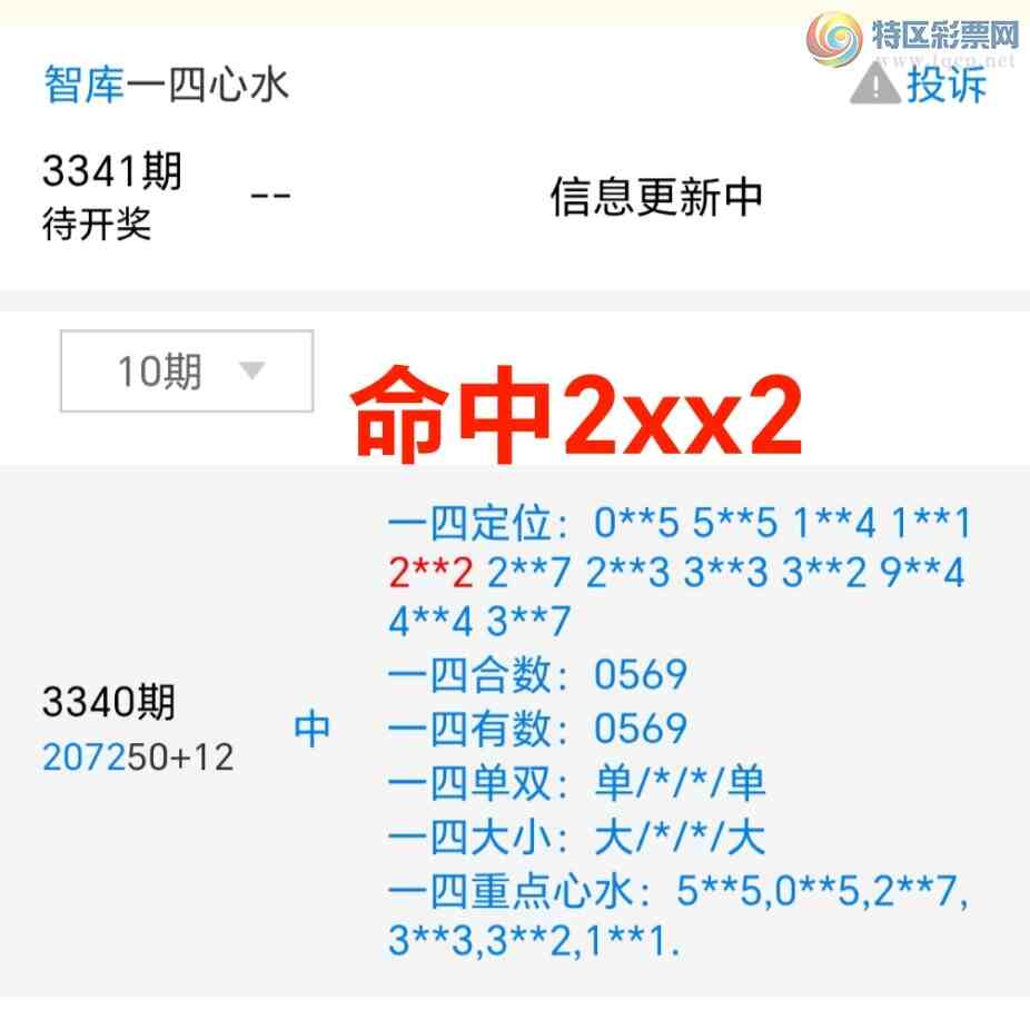 [������] 26130��:�����ǿ�Ӽ���88��λ����66ͷ����68x3{ͼ��}932 / ����:��@�� / ����ID:1263271