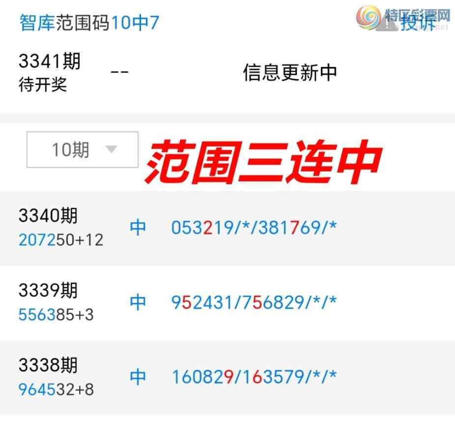 [������] 26130��:�����ǿ�Ӽ���88��λ����66ͷ����68x3{ͼ��}702 / ����:��@�� / ����ID:1263271