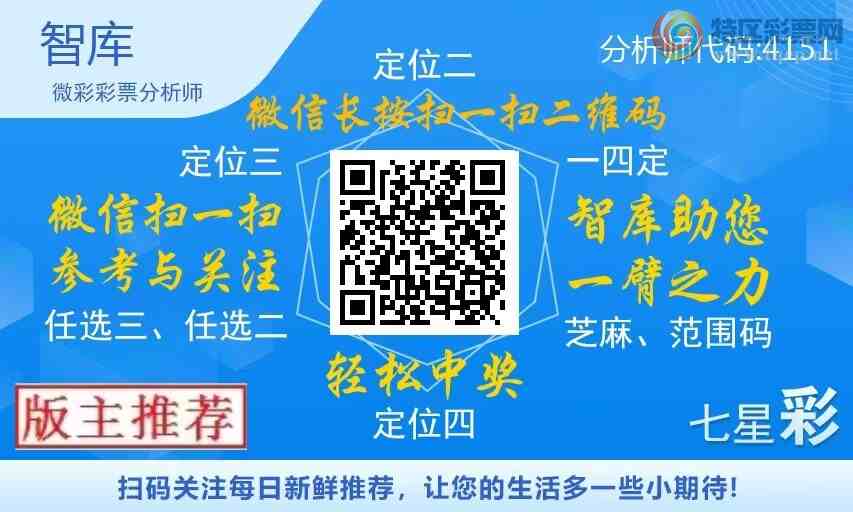 [������] 26130��:�����ǿ�Ӽ���88��λ����66ͷ����68x3{ͼ��}220 / ����:��@�� / ����ID:1263271