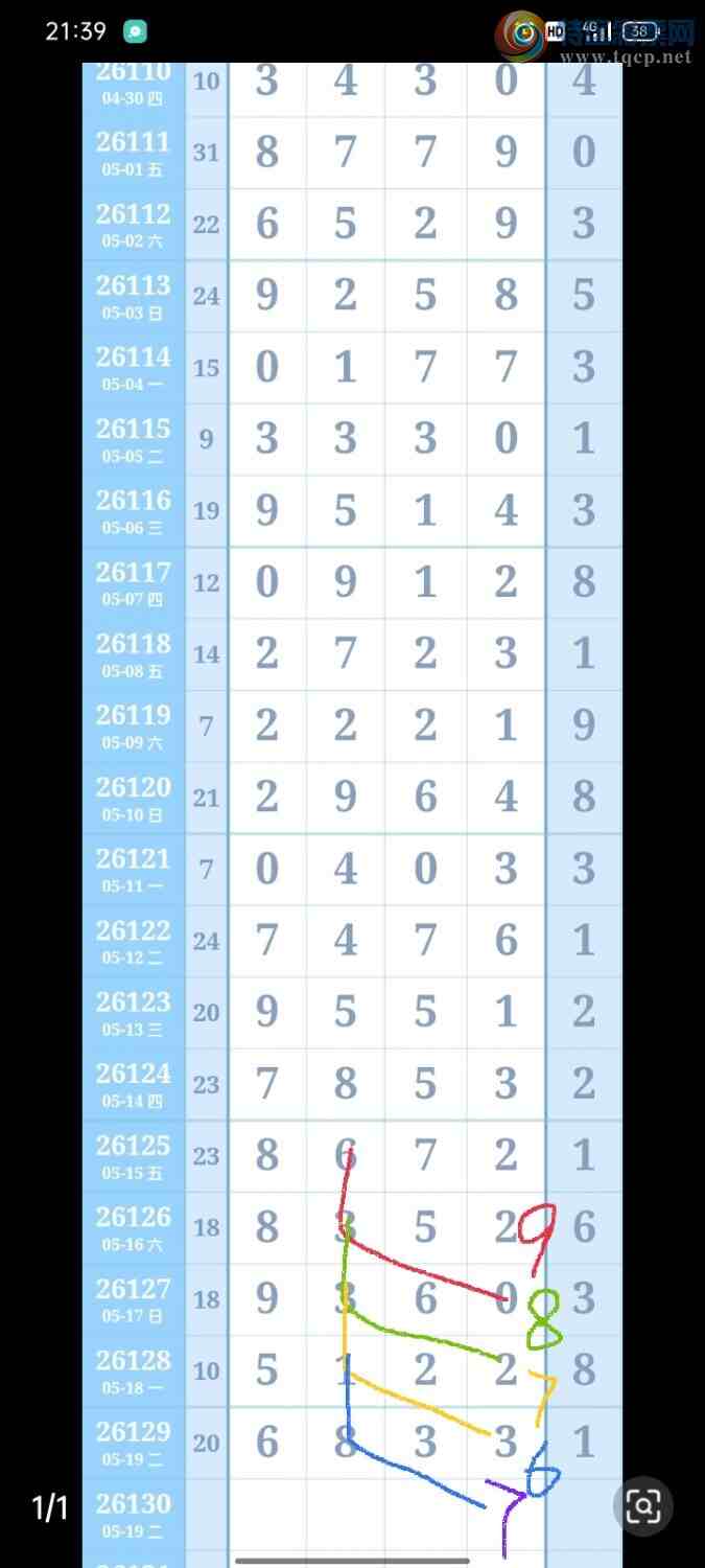 [������]26130�ڣ� �����Լ��ػ�Ӯ��ͼ�棩710 / ����:���Ǹ� / ����ID:1263518