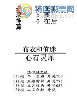 [����3D] 26130�ڣ�һ������������������׼��������ա�652 / ����:�ļ����硣 / ����ID:1263749